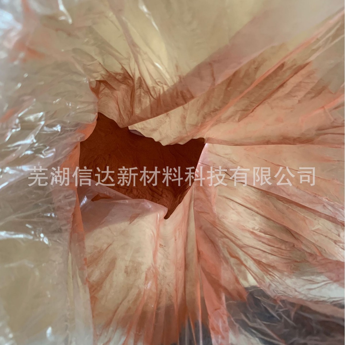 The Ultra-fine Copper Powder Has the Use of the Conductive Material Add Near Spherical Ultra-fine Copper Powder