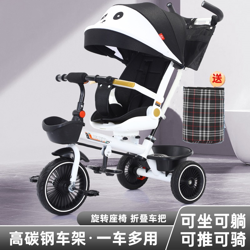Children's Tricycle Bicycle Can Sit and Lie down Baby Stroller Rotating Seat Walking Baby Stroller Bicycle