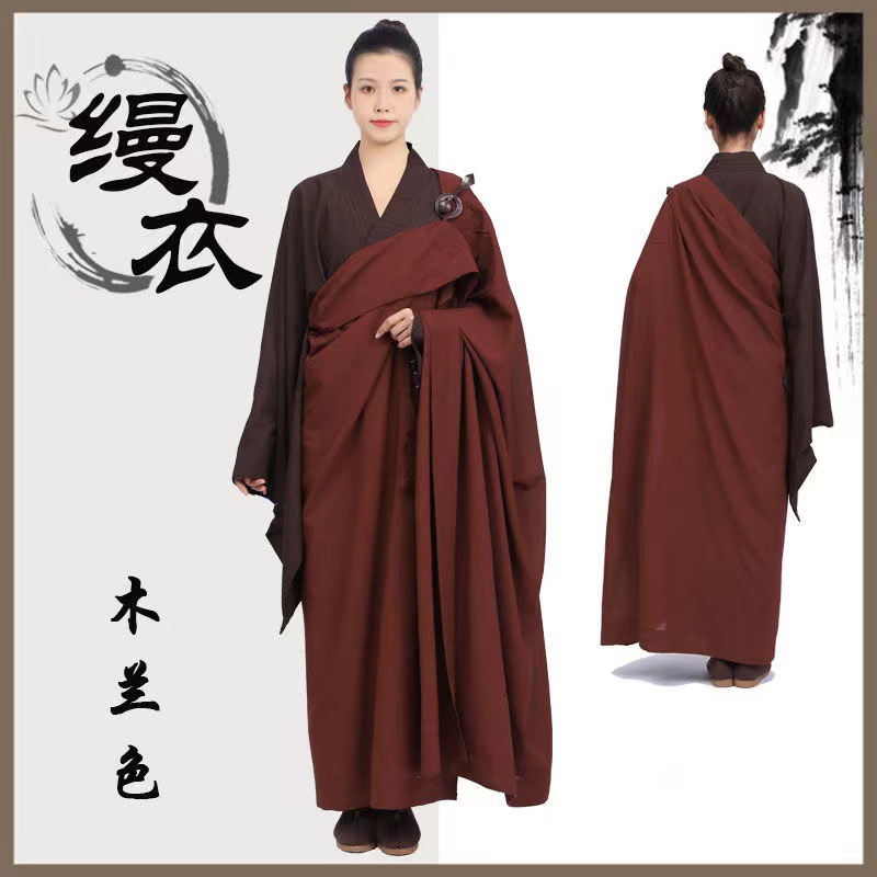 Dixi Manyi's Initiation Robe, Five-Piece and Seven-Piece Layman's Clothing, Men's and Women's Haiqing Cassock, Spring Monk's Clothing, Manyi's Initiation Robe, Ethnic