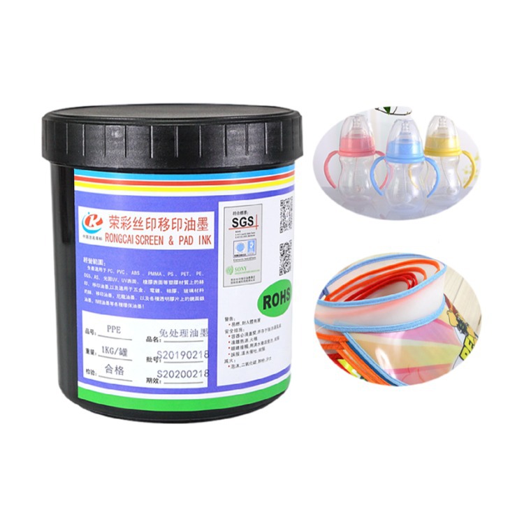 Печать без обработки Pp, металлические детали с электроплакировкой, подушка для печати, акриловый материал Pp, пробный цветовой шаблон