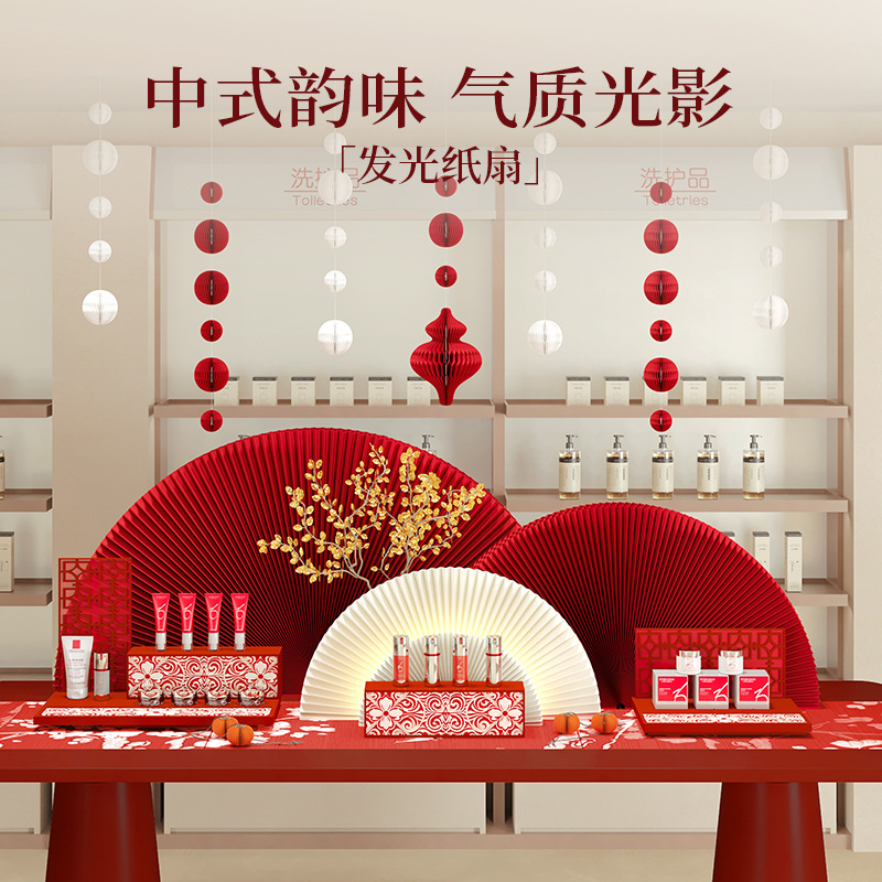 Eighteen paper decorative paper fan store ornaments folding photography background shooting ancient style floor ornaments luminous fan