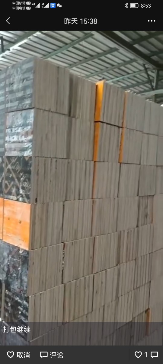 Деревянный поддон, подкладка для поддона