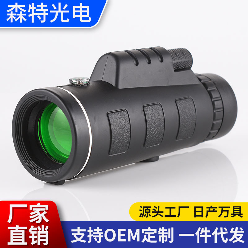 Оптовый 80X100 монокулярный телескоп низкий уровень освещения ночного видения HD высокая мощность уличный портативный компас с мобильным телефоном для съемки