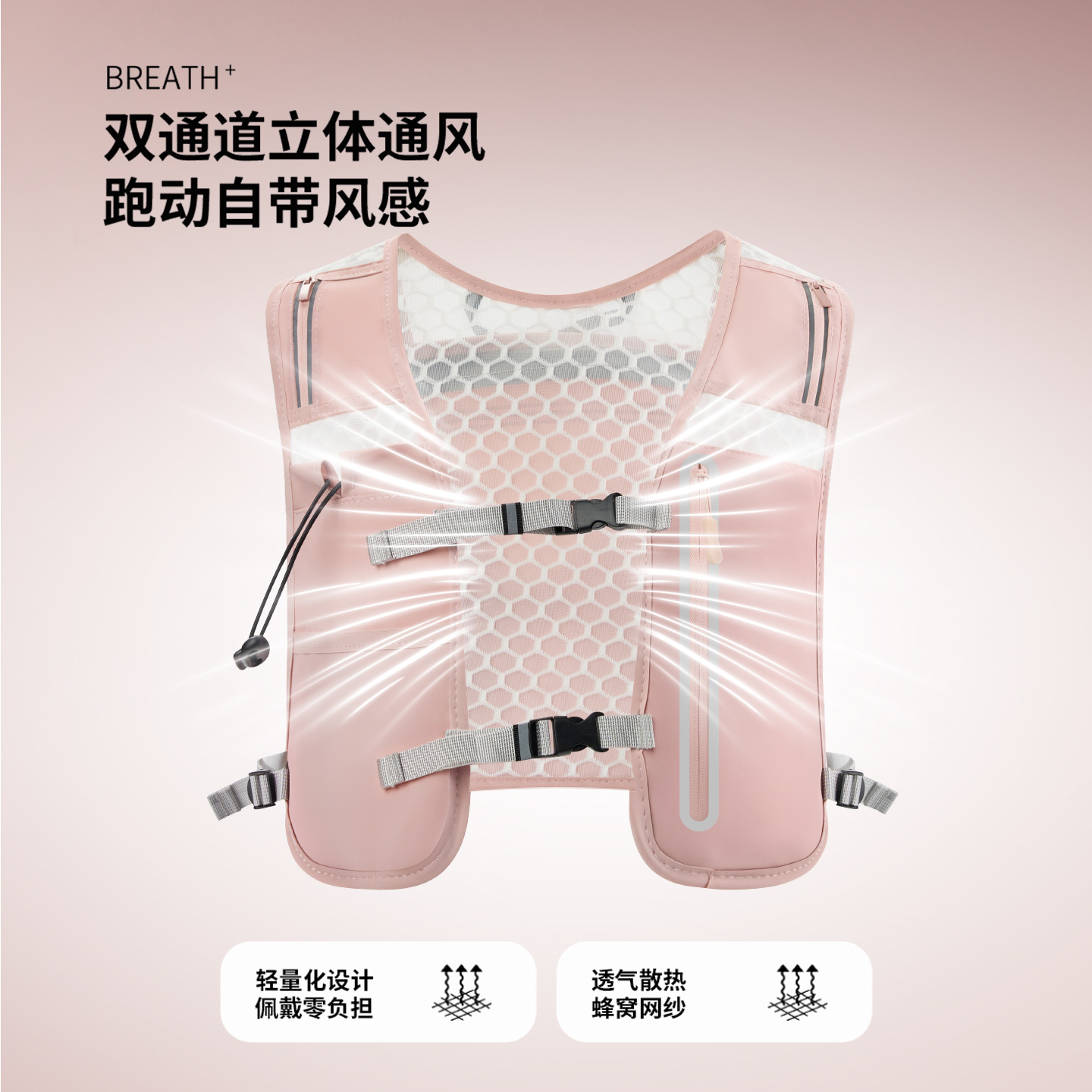 Outdoor Mountaineering Backpack, Outdoor Mountaineering Vest Bag, Cycling Hiking Vest Bag, Lightweight Sports Backpack, Water Bottle Bag