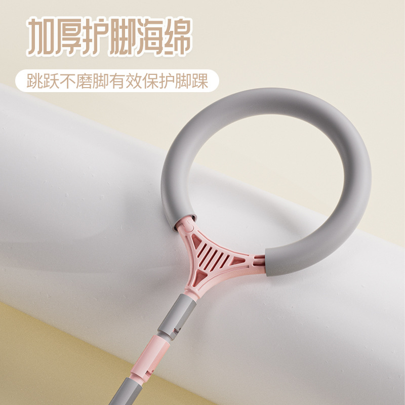 Foot Ring Jumping Ring Set Flash Jumping Ball for Adults with Luminous Kidsren's Foot Set Hula Hoop Single Foot Jumping Sports Global