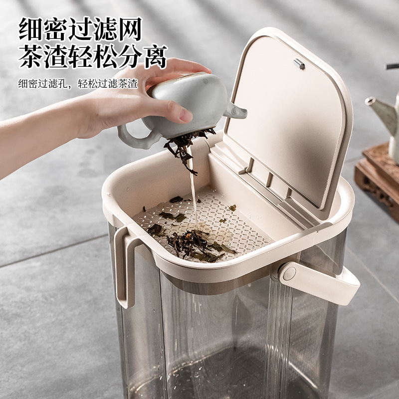 Tea Bucket Tea Residue Separation Filter Drainage Bucket Tea Ceremony Tea Table Trash Can Kung Fu Tea Set Accessories Household Waste Water Bucket