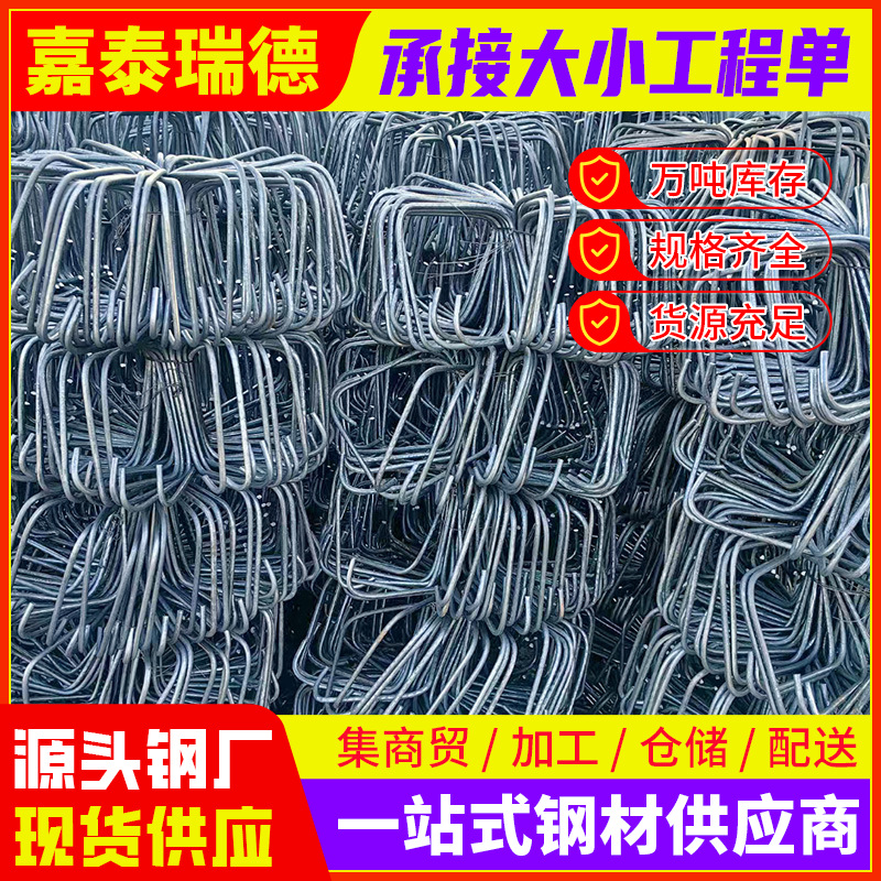 Beijing 32 Precision Rolled Rebar Price 25 Precision Rolled Steel How Much a Ton. Various Specifications and Other Production