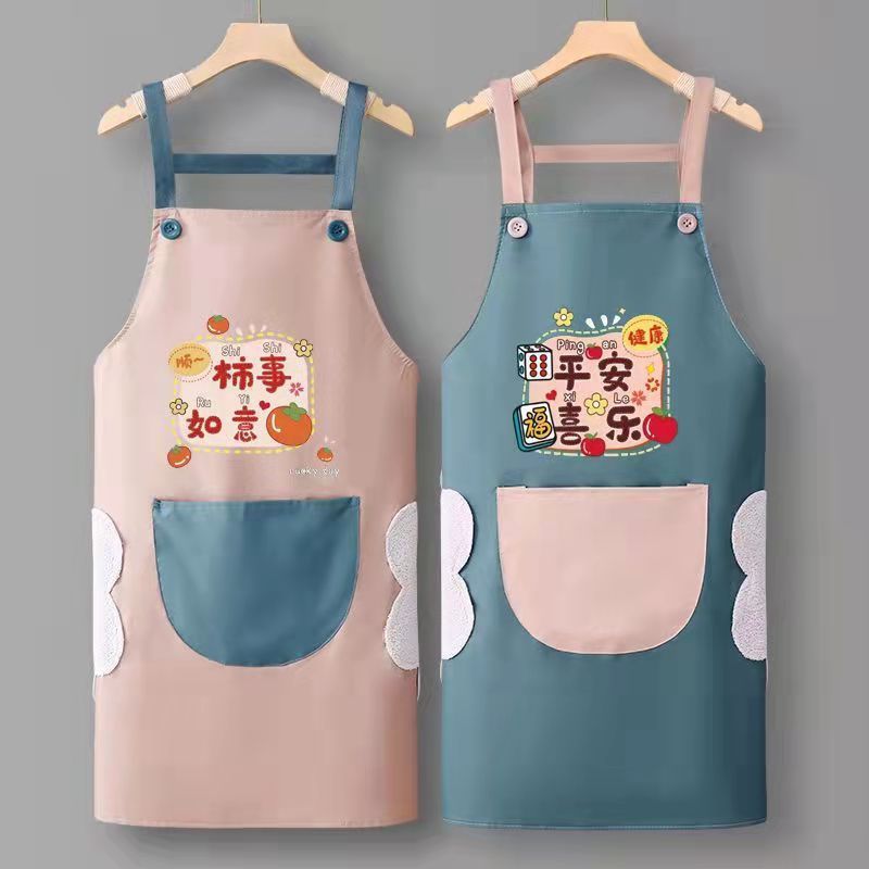 Apron Kitchen Household National Fashion Work Clothes Wedding Housewarming Dirty-Resistant Waist Waterproof and Oil-Proof Fashionable Korean Style Strap