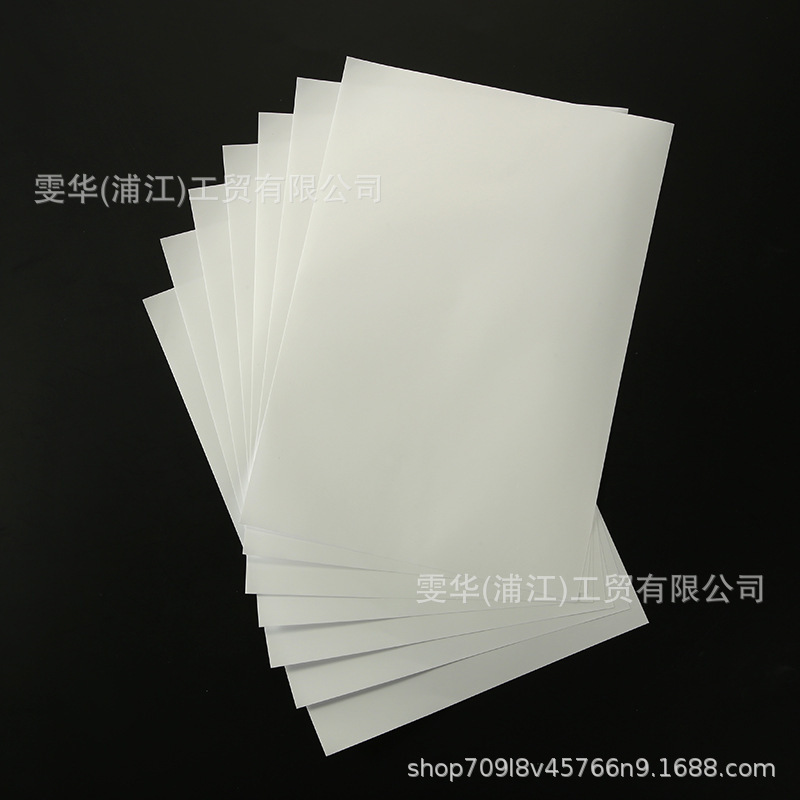 Time Gem Glass Patch Printing Machine Printing Paper Mobile Phone Case Photo Sticker Double-Sided Pattern Image Wholesale