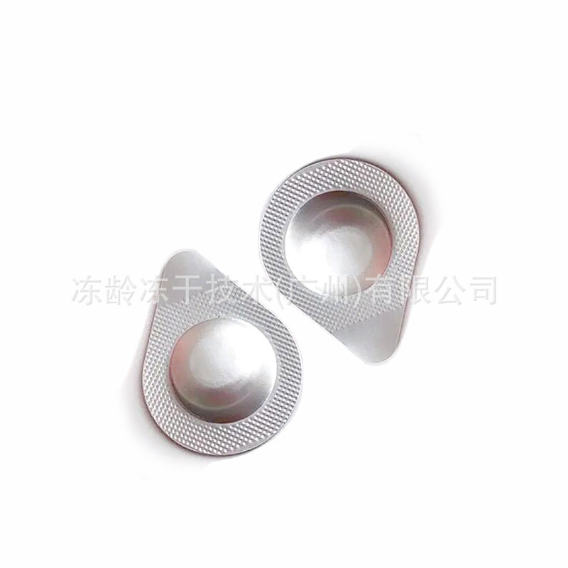 Freeze-Dried Oligopeptide Freeze-Dried Second-Disposable Essence Tablets Prototype L-Vc Hydrating and Moisturizing Solid Essence Wholesale Whitening