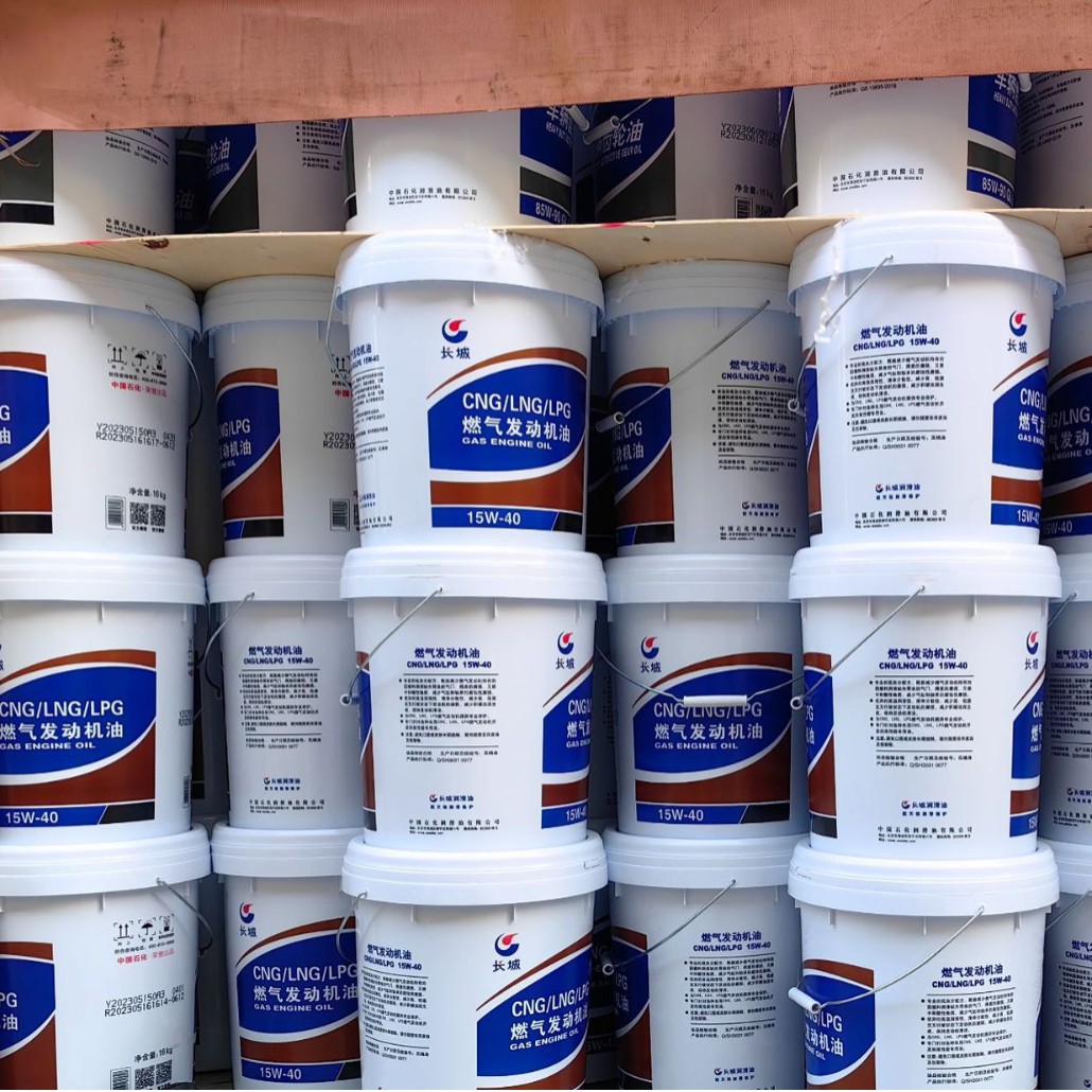 Great Wall Gas Engine Oil Cng/Lng/Lpg15W-40 Engine 16kg High Temperature Anti-Oxidation