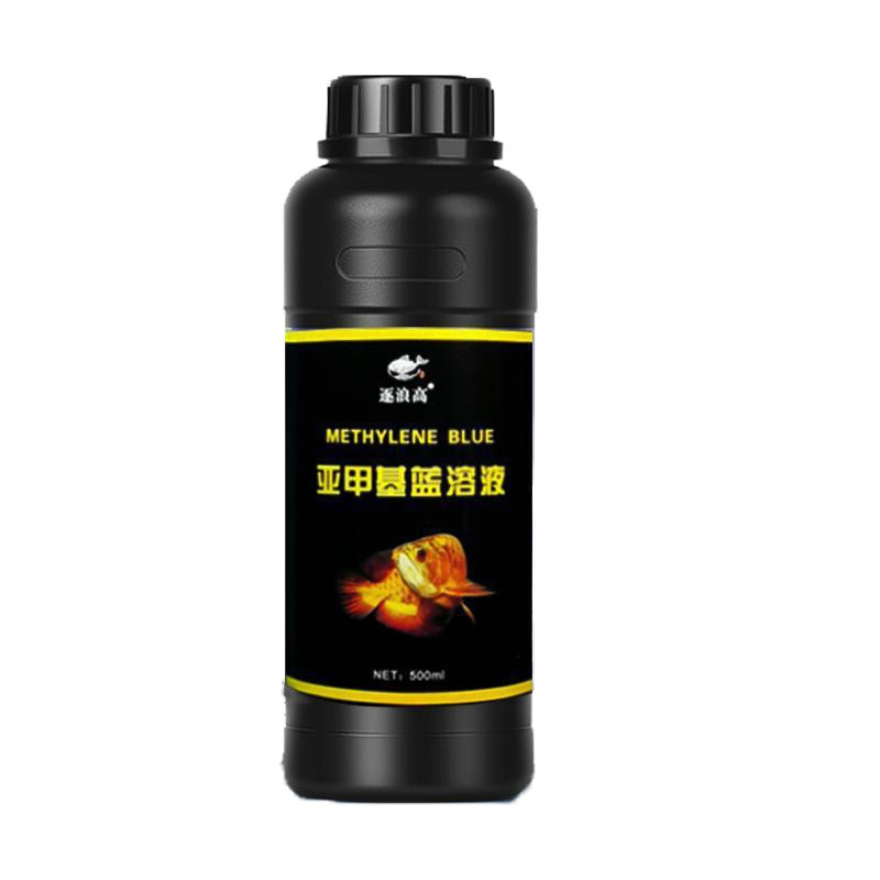 Methylene Blue Solution for Goldfish and Koi Fish, Fish Medicine, Universal Disinfectant for Rotten Tail, Rotten Flesh, Rotten Body, and White Spots