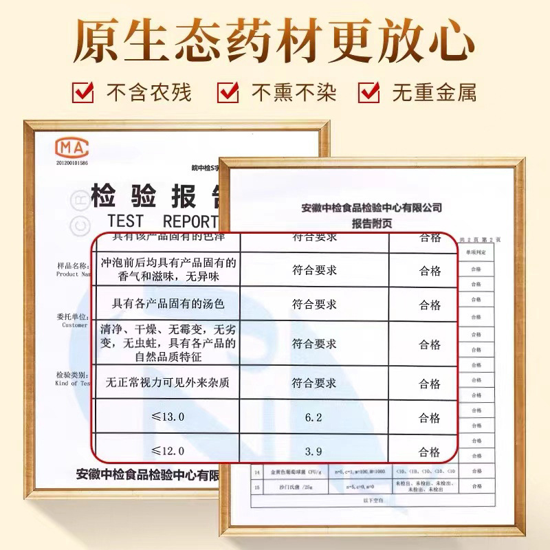 Premium Cinnamon Spice Bark for Tea and Water, Cinnamon Slices, Cinnamon Shavings, Not Wuzhuyu Powder Cinnamon