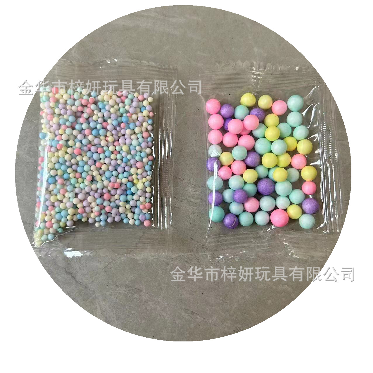 0.3g bag foam ball color round foam small package styrofoam foam particles diy slime foam particles
