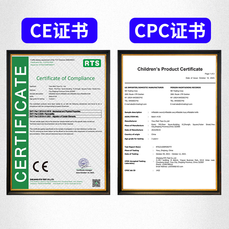 Pvc Inflatable Sword Matt Kidsren's Play Props Pirate Sword Laser Sword Spot Wholesale