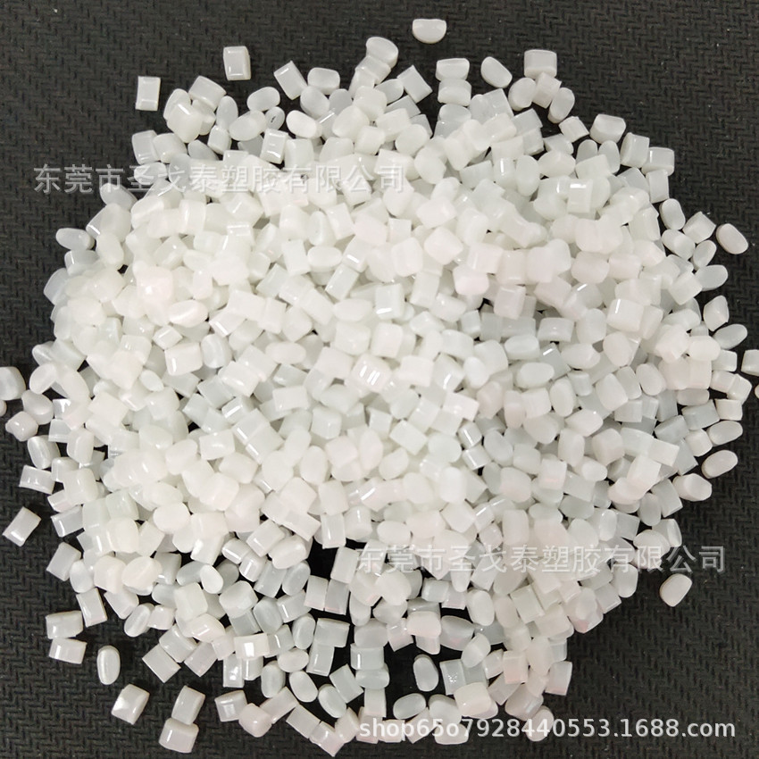 PC/PBT CiscinUT6007 High Flowity Anti-UV Level Impact Improved Low Temperature Resistant Plastic Particles