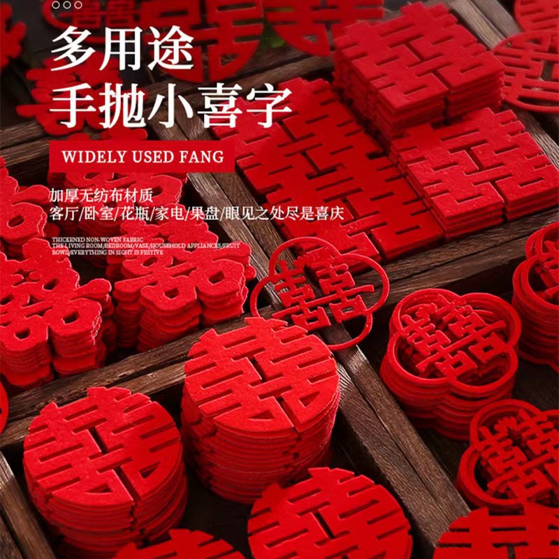 Свадебные принадлежности мини-кидалка с добрыми словами декор для свадебной комнаты свадебная фруктовая тарелка наклейки с добрыми словами для бросания по лестнице