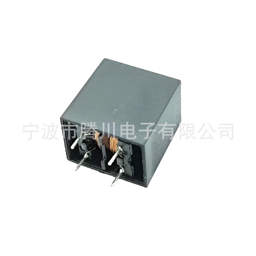 Tengchuan common mode inductance UU9.8 glue filling shell intelligent toilet inductance lid inductance waterproof cover power box