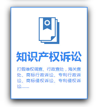 Заявка на регистрацию авторских прав, ускоренная заявка, корпоративная/личная заявка, авторские права на художественные произведения