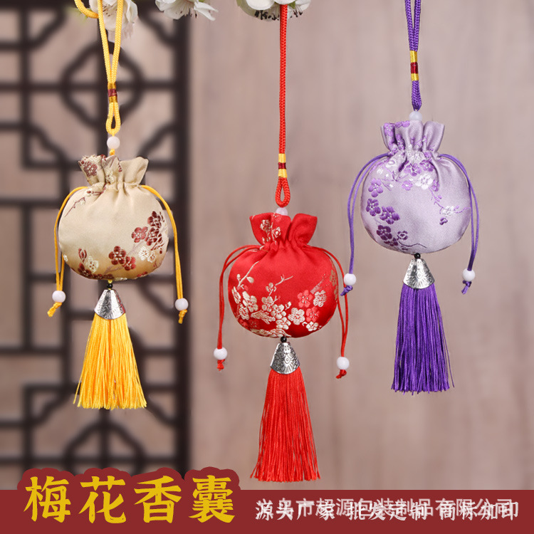 Саше на праздник Драконьих лодок, пустой мешок, вышивка, автомобильный подвесной саше, для детей, репеллент от комаров с лавандой