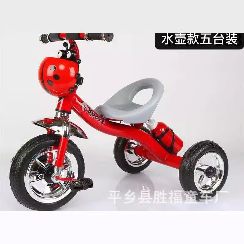 Manufacturer Supplies Ladybug Style Kidsren's Pedal Tricycle, Water Kettle Style Beetle Can Ride and Sit on the Pedal Tricycle