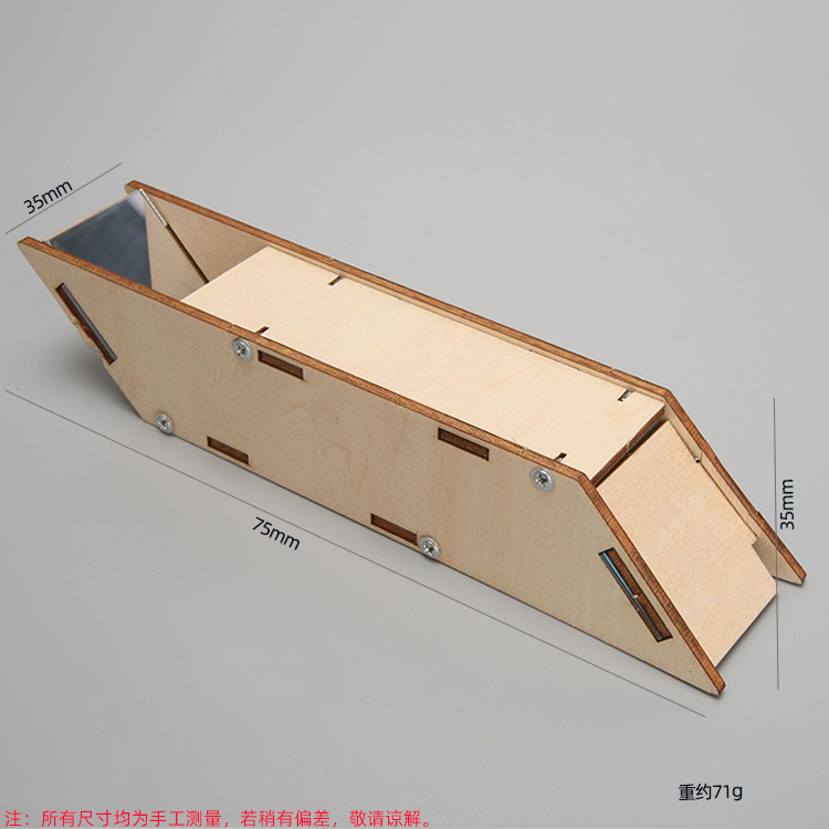 Children's Science Experiment Toy Primary School Students' Science and Technology Small Making Handmade diy Science and Education Wood Self-made Telescopic Periscope