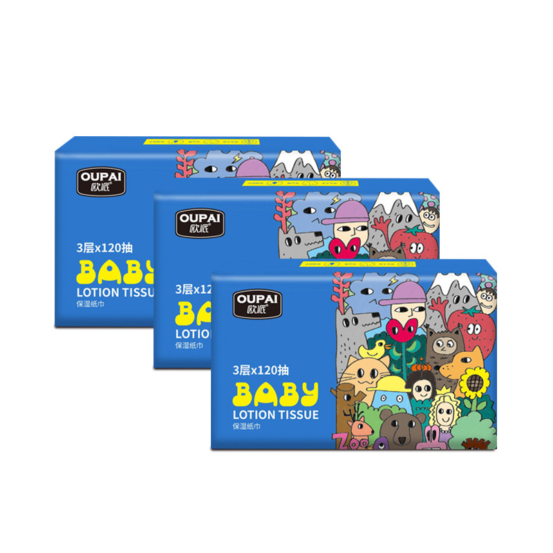 Cream Tissue Baby Special Moisturizing Tissue Baby Soft Tissue Paper Soft Moisturizing Wholesale Tissue Paper