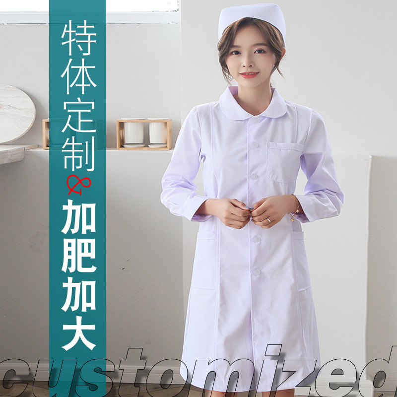 Large size nurse's long sleeve women's plus fat plus size doll crew neck white coat short sleeve pharmacy 200kg overalls