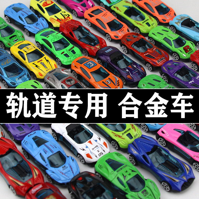 Мини гоночная машинка для детей оптом