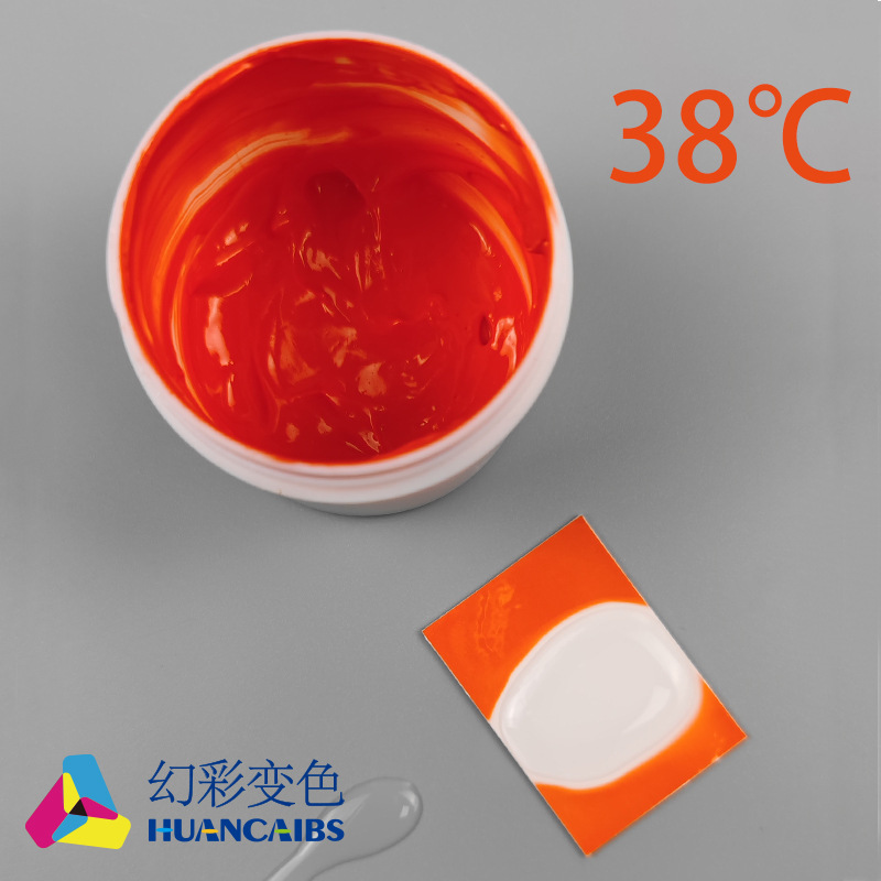 Temperature sensitive color change ink 31 degree achromatic raw material screen printing spraying pigment hand touch disappear paint 30g sample