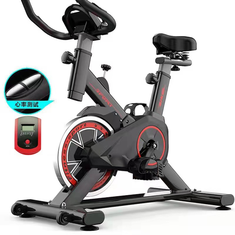 iD0 Spinning Bicycle Home Slimming Indoor Bicycle Gym Special Sports Equipment Pedal Small Mute
