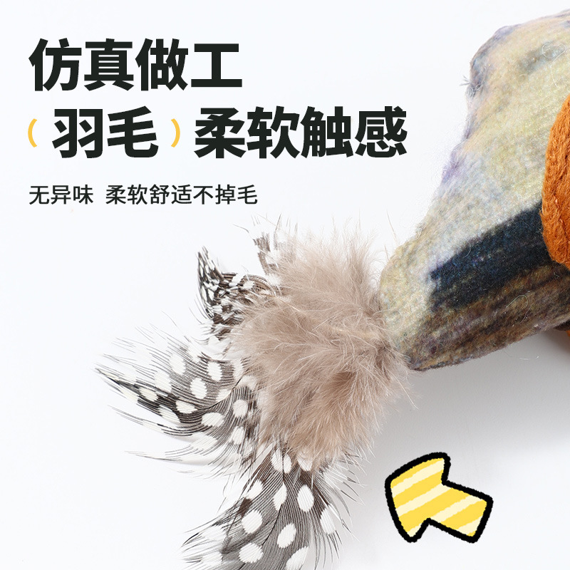 Cat Toy Sound Birds Simulation Will Call Birds to Hang Cat Toys