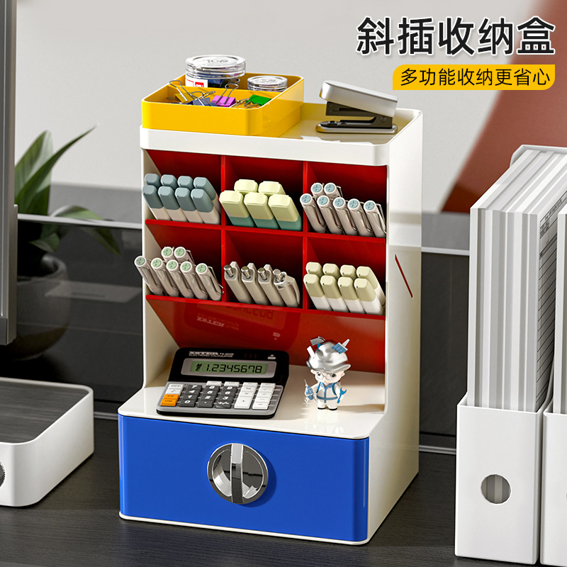 Eight Generation Student Dormitory Office Stationery Desktop Marker Multi-functional Multi-layer Drawer Type Storage Inclined Pen Storage