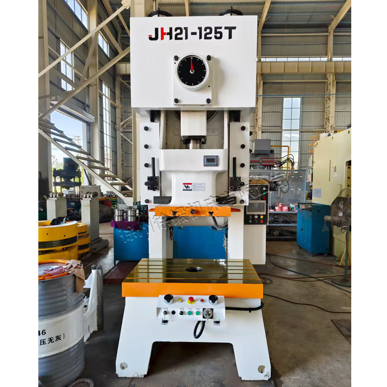 JH21-125T High Speed PneumaTic Punch 125 Ton Fixed Bench Plus Heavy DuTy Punch FasT PneumaTic Punching Machine