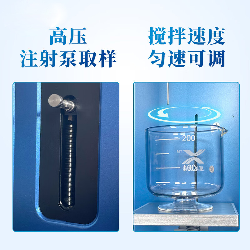 Sterile Injection Solution Insoluble Particle Detector Multi-Channel Audit Tracking Intelligent High-Precision Laser Particle Size Analyzer