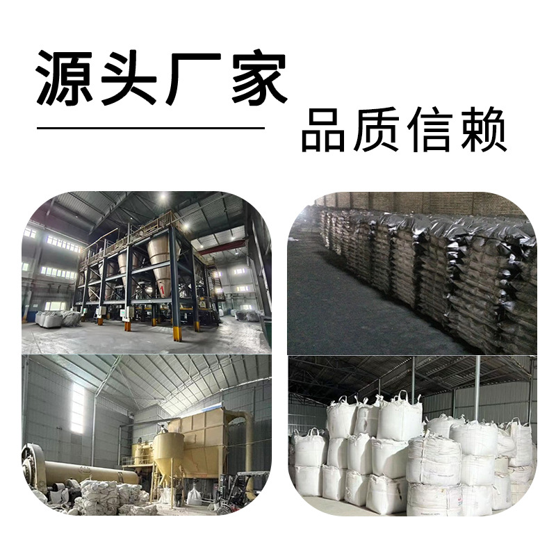 Expandable Graphite Flame Retardant Fire-Resistant and High-Temperature Resistant Material Casting Conductive Thermal Conductivity Mechanical Lubricant Expandable Graphite