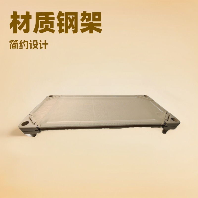 School Kindergarten Nap Bed Export Nap Bed Teslin Mesh Stacking Bed Kidsren's Suspended Single Bed