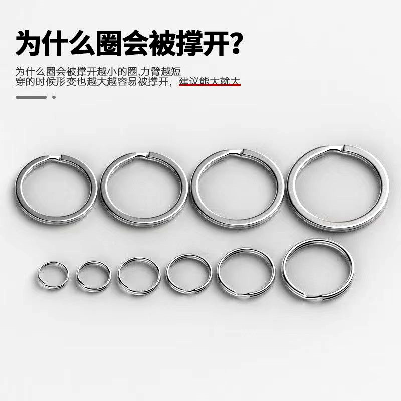 Wholesale 304 stainless steel key ring metal key ring key chain aperture black flat ring eco-friendly keychain