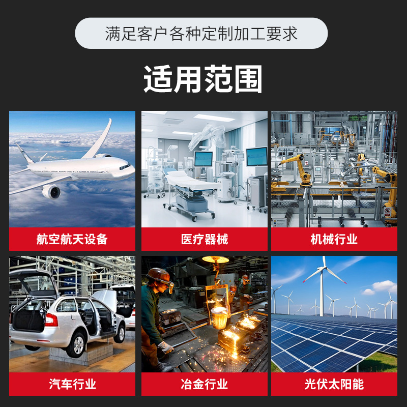 High Purity Graphite Sleeve Bearing Sleeve High Temperature Resistant Graphite Parts Mechanical Sealing Ring Acid and Alkali Resistant and Wear Resistant Graphite Sleeve Customization