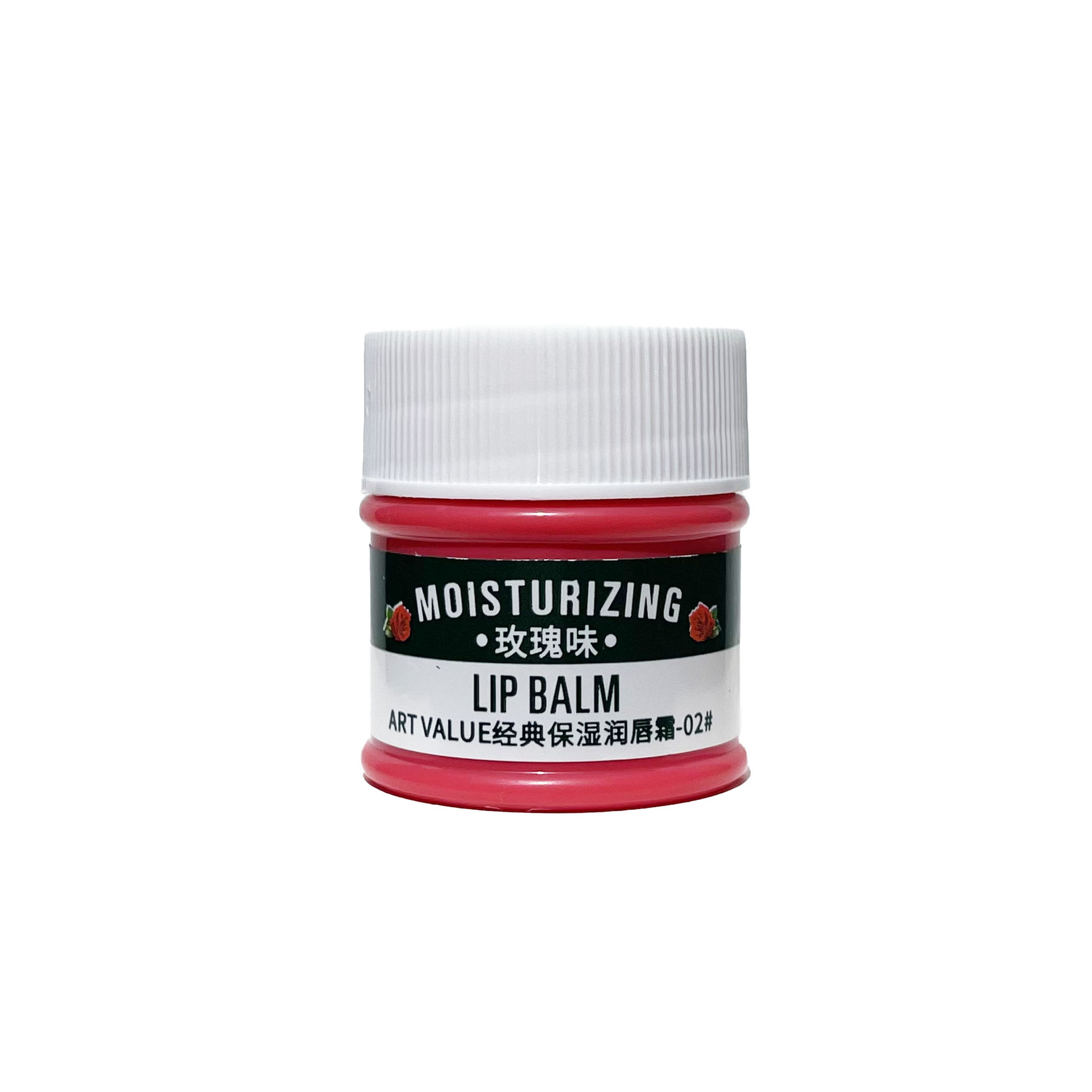 Art Value classic moisturizing lip moisturizing cream moisturizing and refreshing lipstick moisturizing toot lip makeup front all-match lip oil