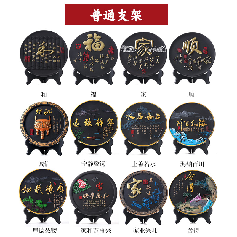 Housewarming New Home Ornaments Hallway Ornaments Activated Carbon Carving Ornaments Home Ornaments Wholesale