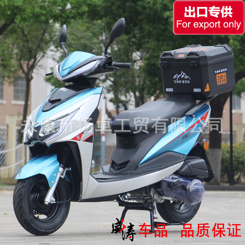 Cross-Border Supply of Wolf Warrior Scooter 125Cc Fuel Moped Wholesale Export to Mongolia 49Cc Motorcycle