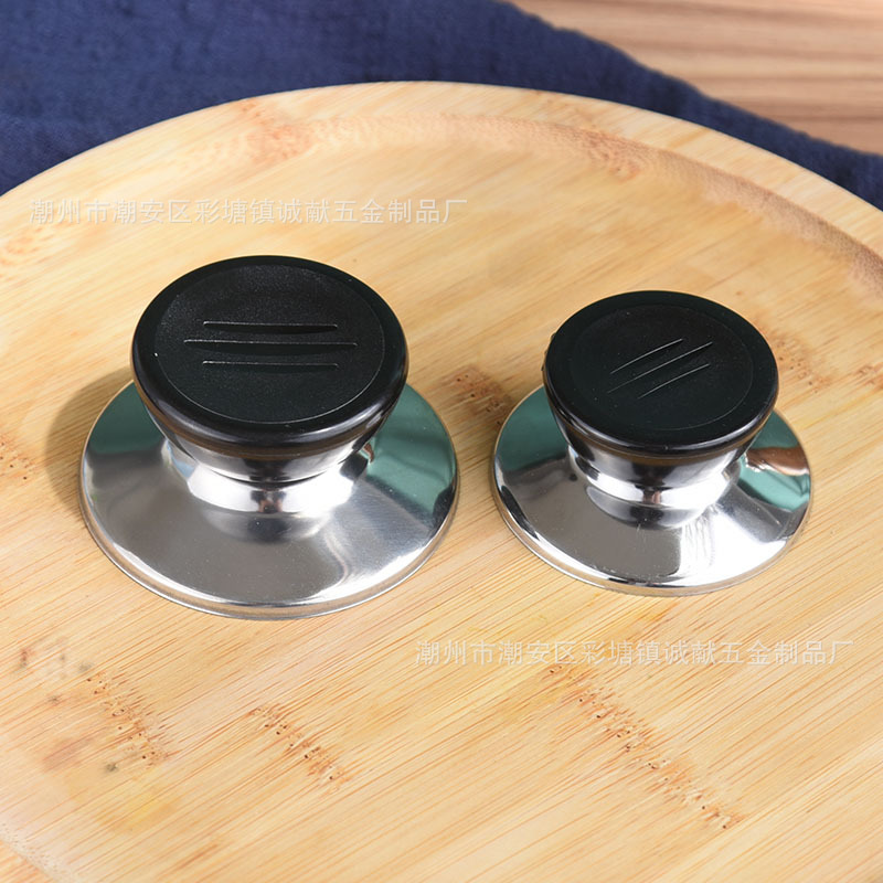 Universal lid cap stainless steel top bead Bakelite lid handle plastic lid handle handle lid head accessories