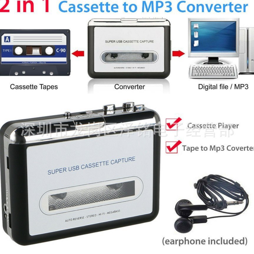 Factory Direct USB cassette player tape player Walkman MP3 converter cassette converter