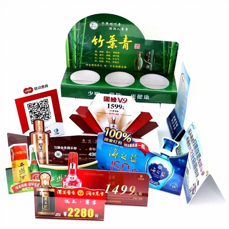 Customized Pvc Bending Card Wine Price Tag Adhesive Door Sticker Promotion Brand Plastic Stand L-Shaped Card Qr Code Payment Card