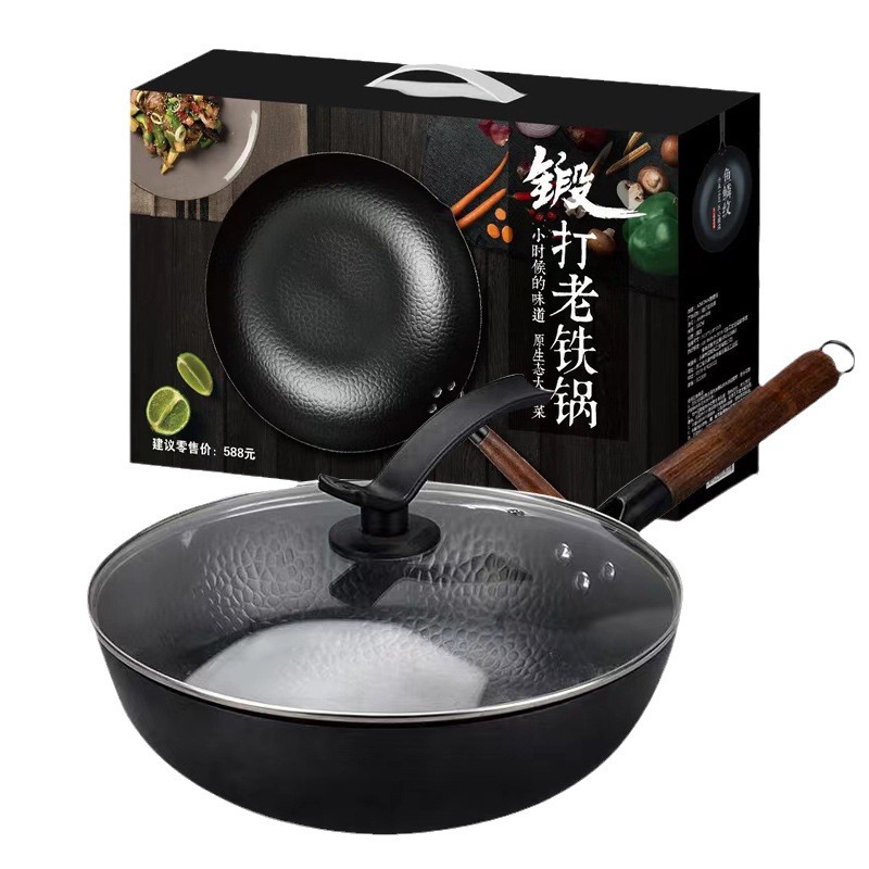 Daifa Zhangqiu Iron Pot genuine goods Wok Uncoated Flat Bottom Non-stick Pan Household Old-fashioned Hand-made Wok Gift Pot