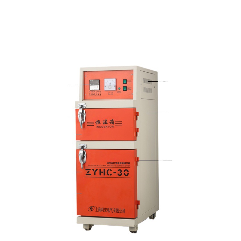 Welding Rod Drying Box Incubator Zyh-10/20/30 Self-Control Far Infrared Welding Rod Welding Agent Dryer Oven