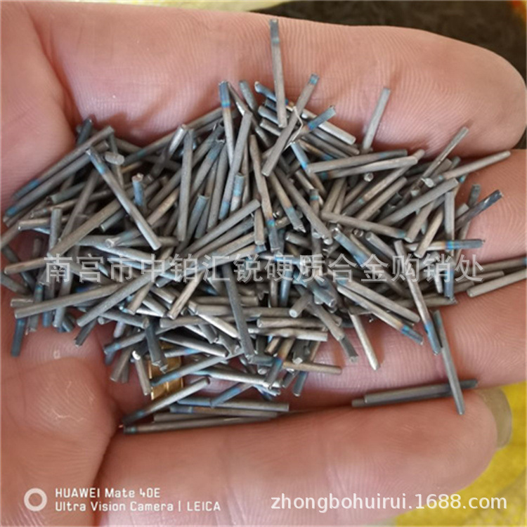 Recycling of Waste Molybdenum Wire, Recycling of Waste Molybdenum Rod, Molybdenum Sheet, Molybdenum Powder, Recycling of Waste Nickel Plate, Nickel Wire, Recycling of Nickel-Containing Waste
