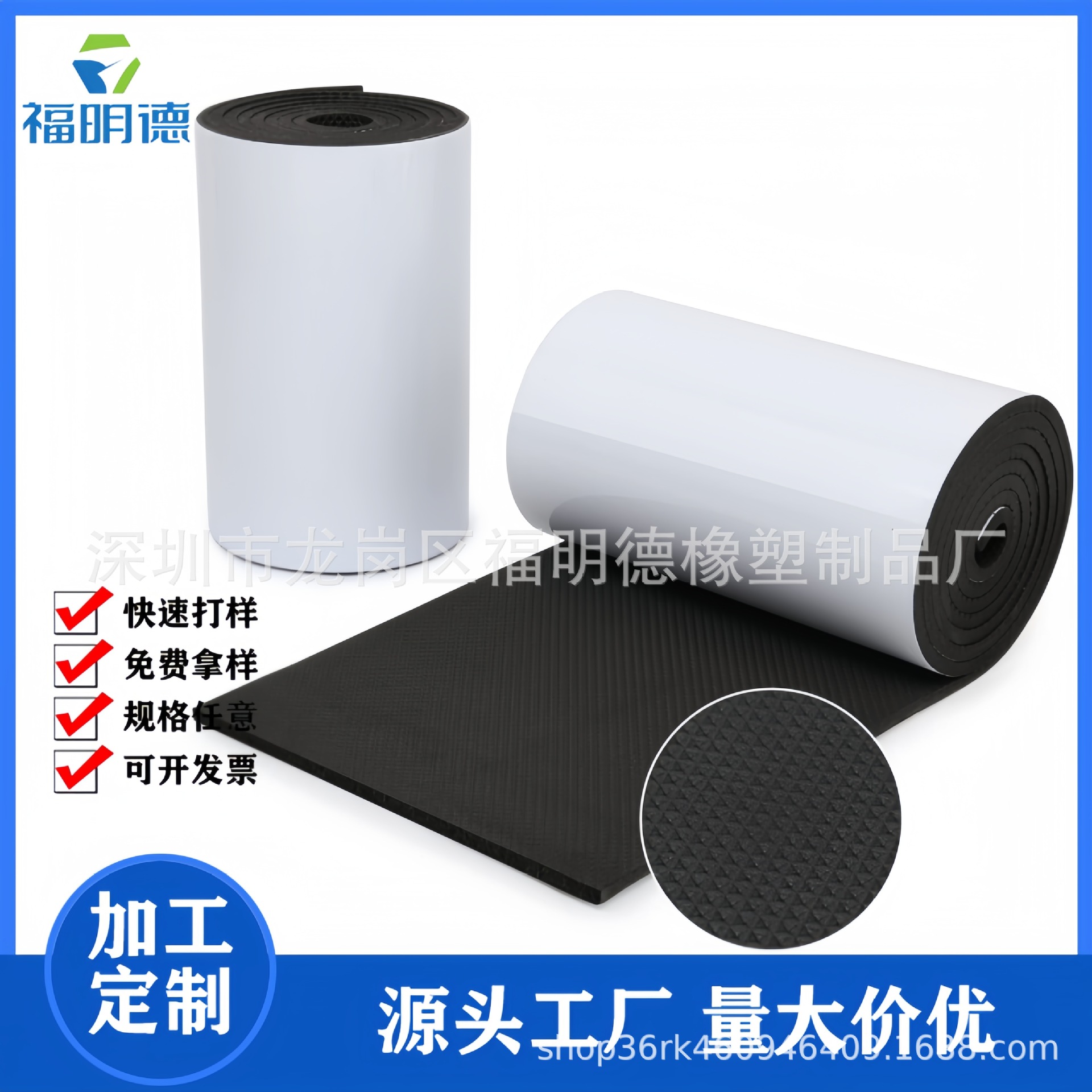 Амазон Эксплозионс EVA антиколлизийная лента для автомобиля, защитная полоса для дверей, водонепроницаемый защитник стен гаража