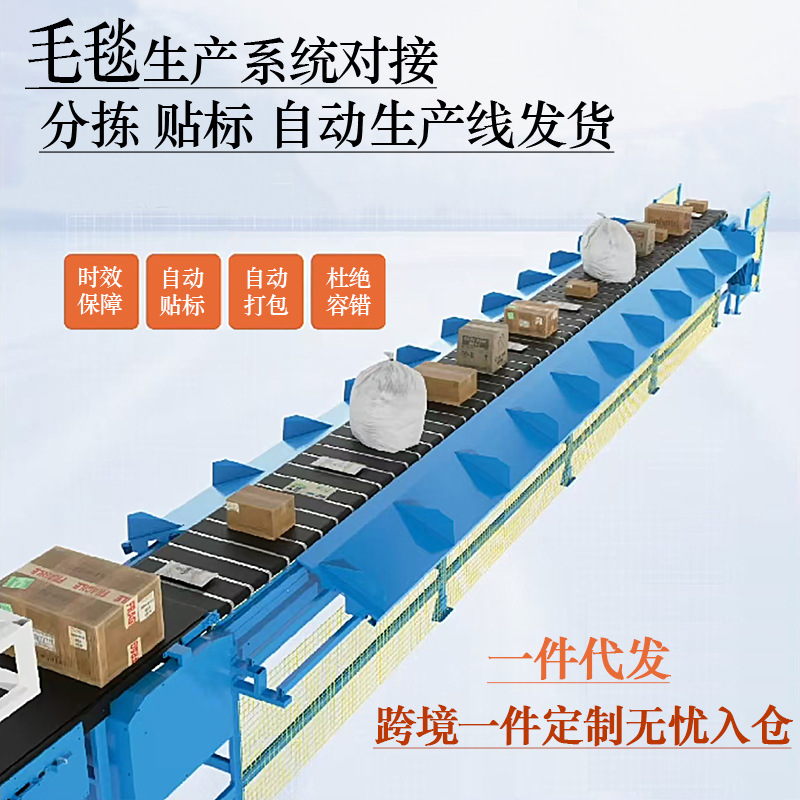 Cross-Border Blanket Custom Photo Digital Printing 3D Stereo Flannel Blanket Air Conditioning Blanket Tapestry Throw Blanket One Piece Customization